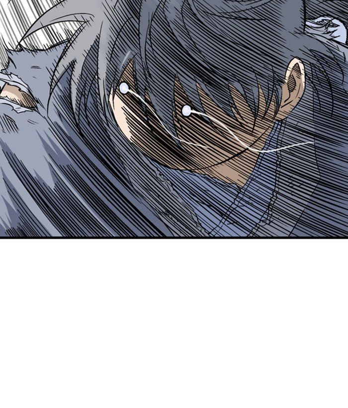 Page 112 of Chapter 185