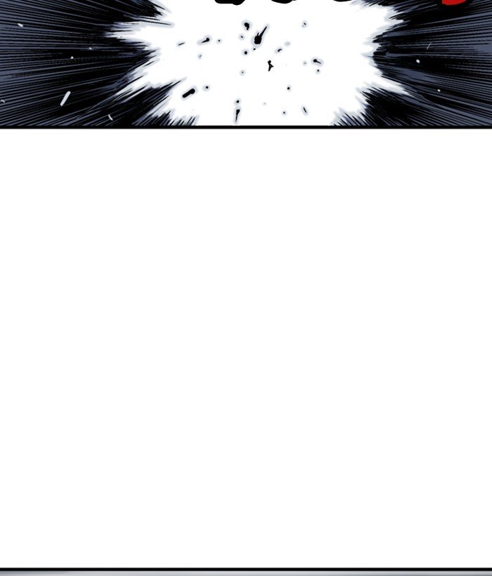 Page 114 of Chapter 185