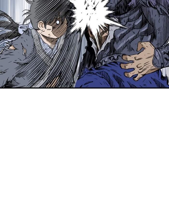 Page 117 of Chapter 185