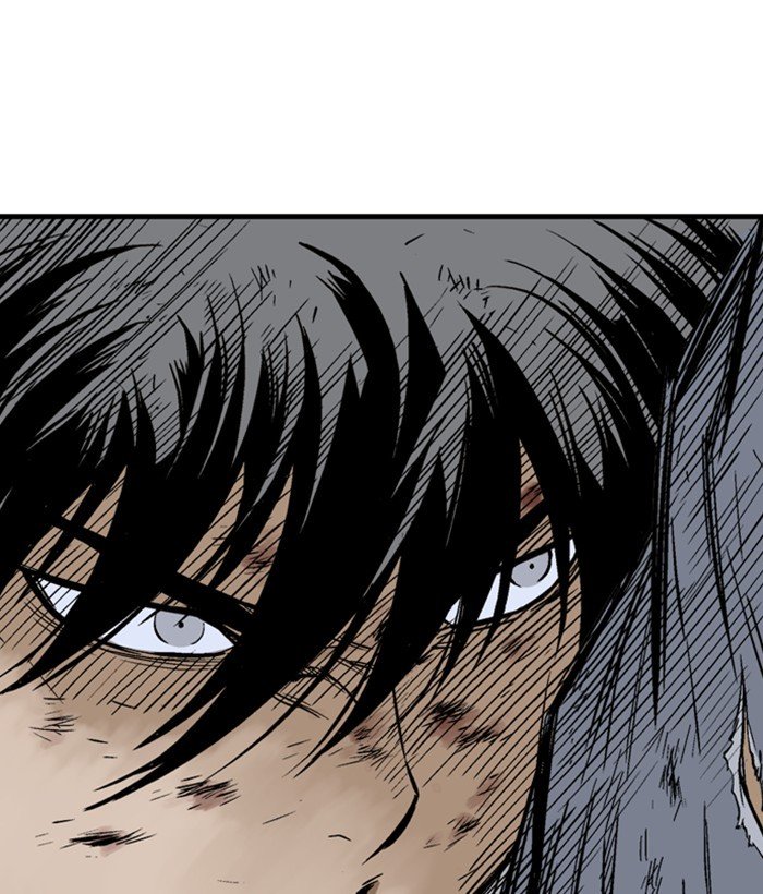 Page 118 of Chapter 185
