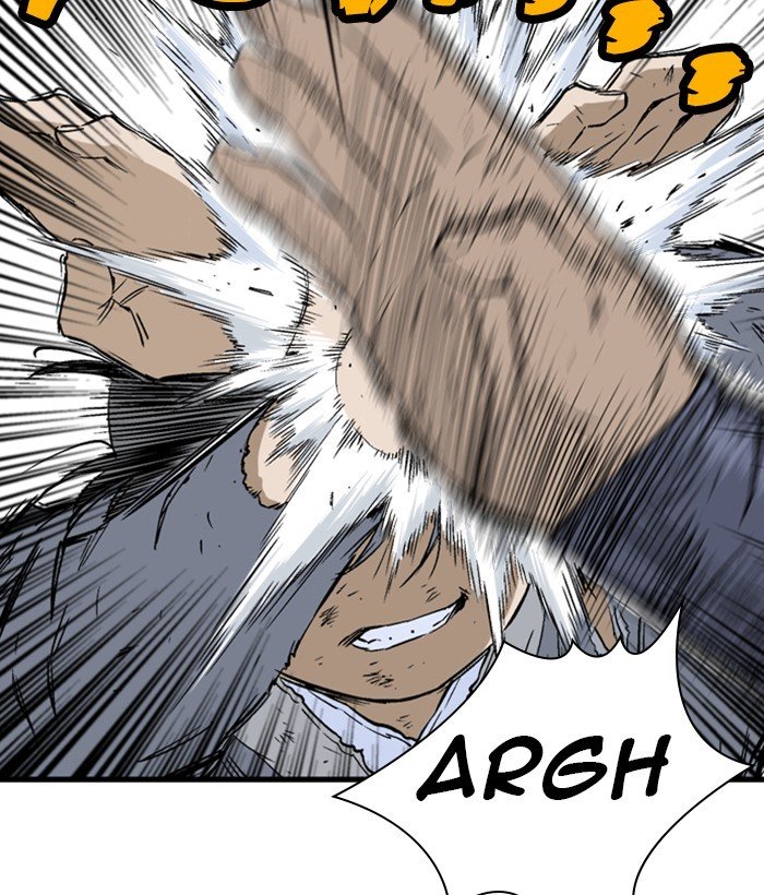 Page 125 of Chapter 185