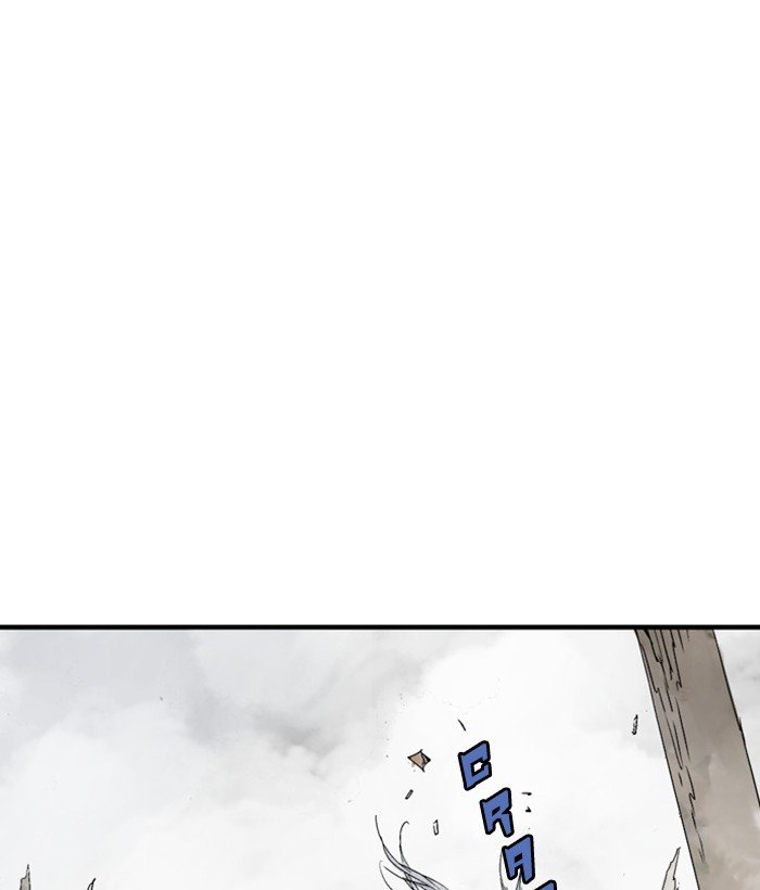 Page 160 of Chapter 185