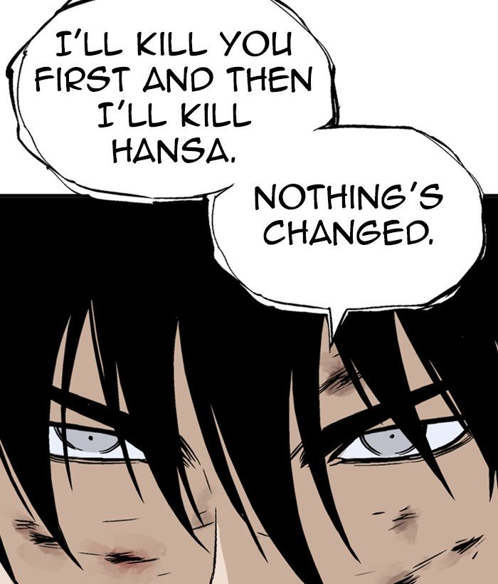 Page 18 of Chapter 185