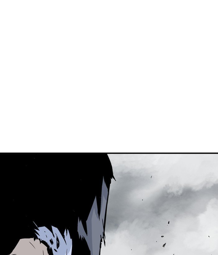 Page 21 of Chapter 185