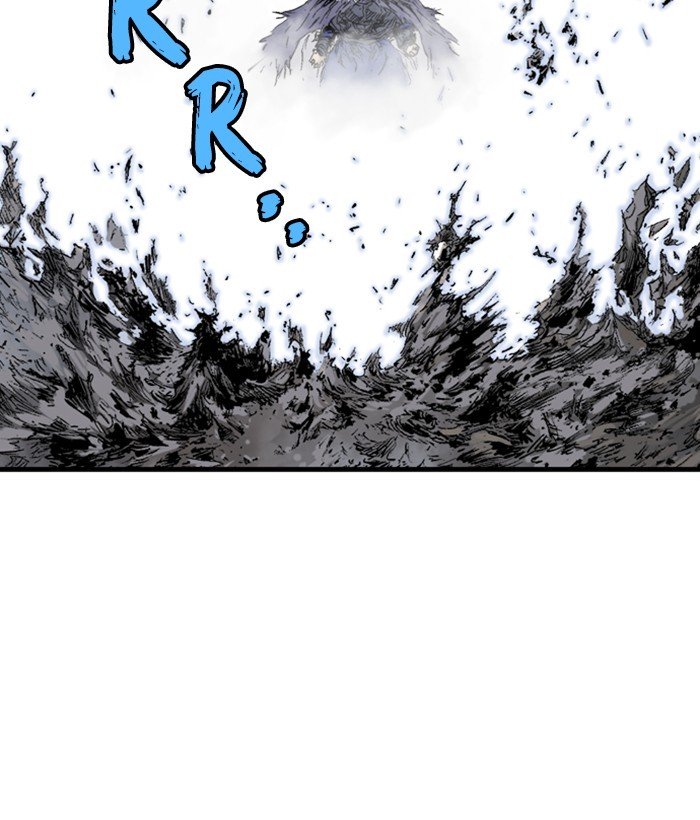 Page 25 of Chapter 185