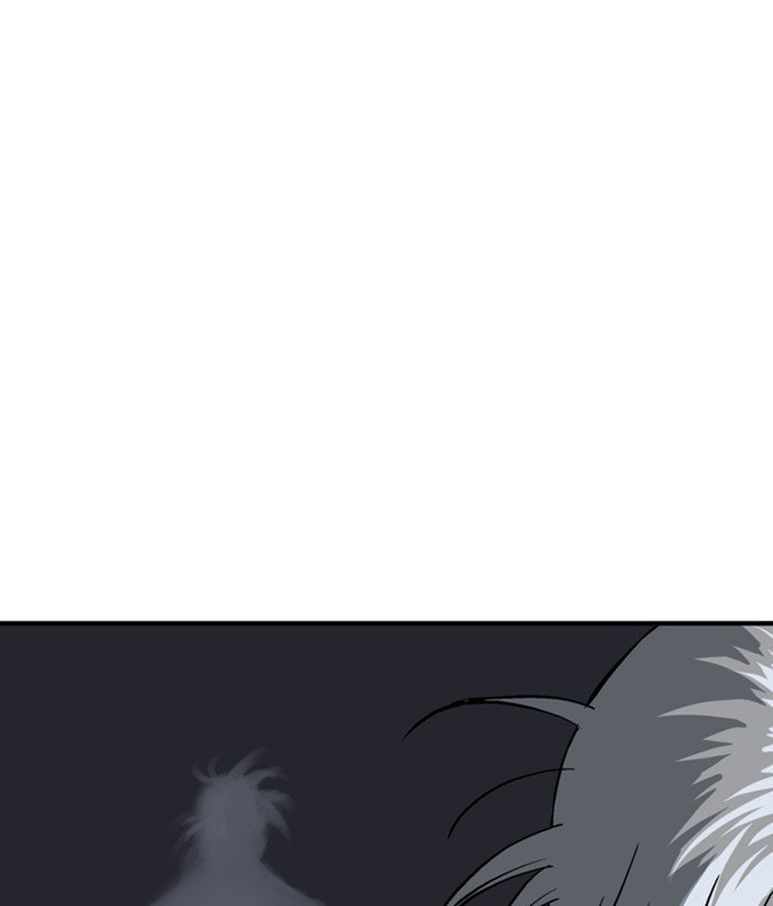 Page 32 of Chapter 185