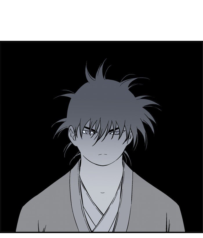 Page 34 of Chapter 185