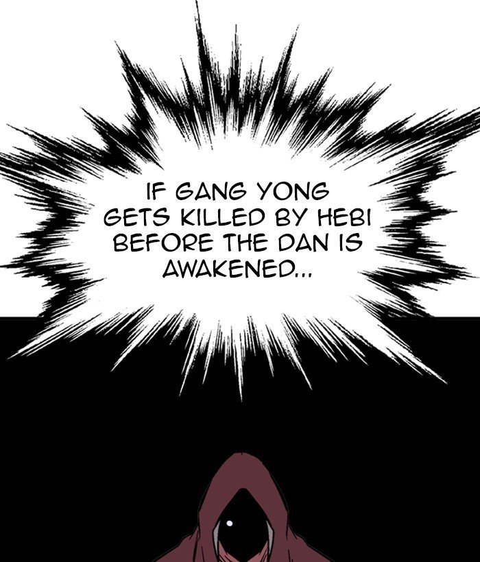 Page 41 of Chapter 185