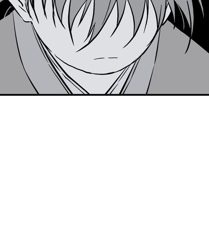 Page 46 of Chapter 185