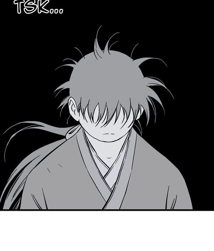 Page 49 of Chapter 185