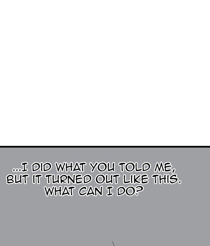 Page 50 of Chapter 185