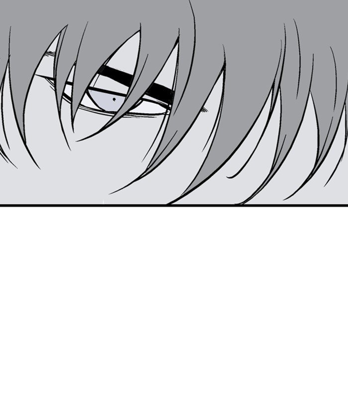 Page 51 of Chapter 185