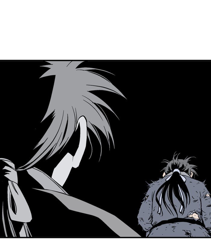 Page 52 of Chapter 185