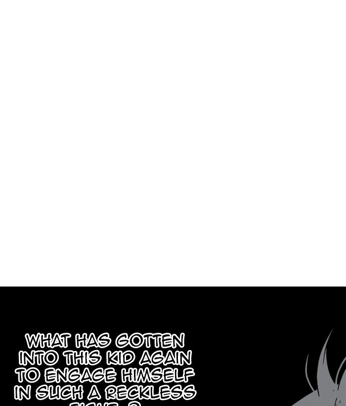 Page 53 of Chapter 185