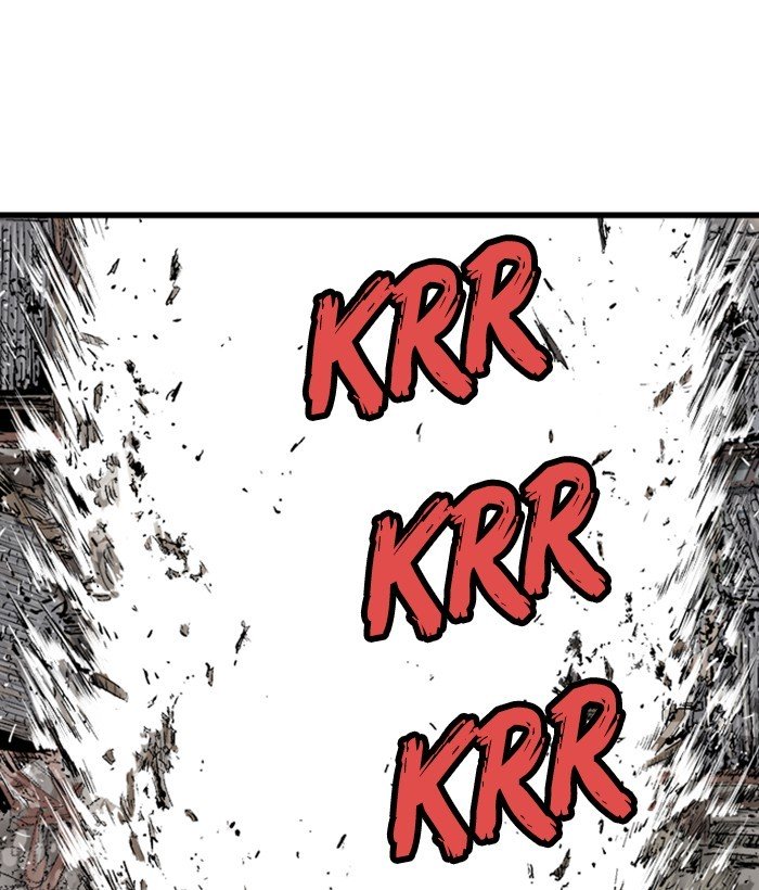 Page 74 of Chapter 185