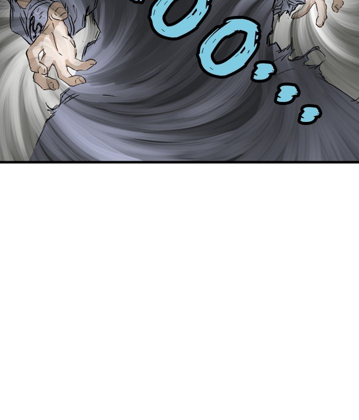 Page 82 of Chapter 185