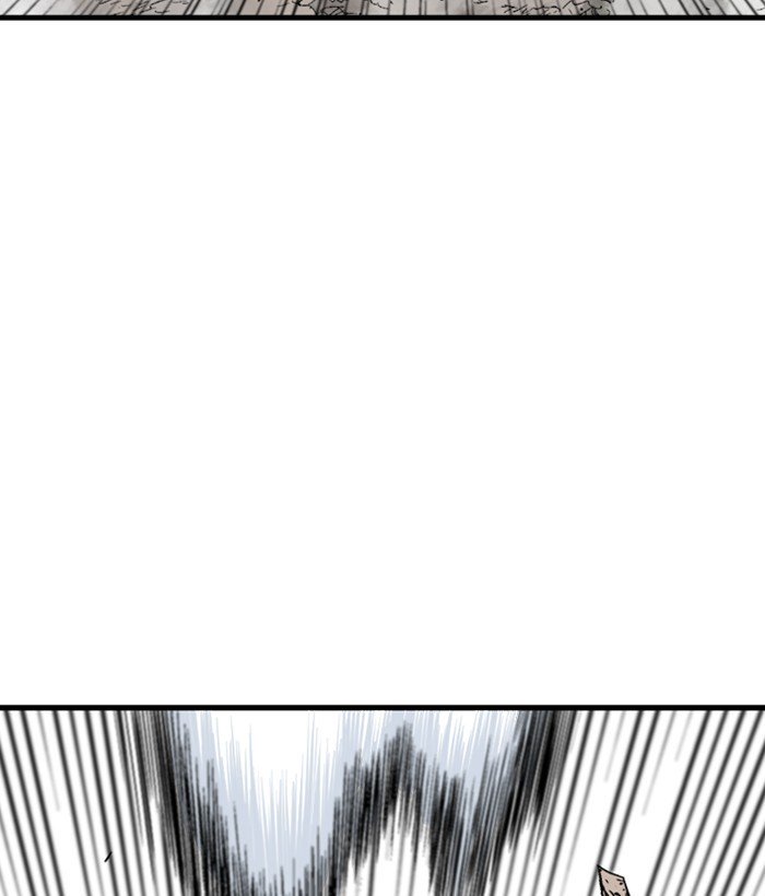 Page 84 of Chapter 185