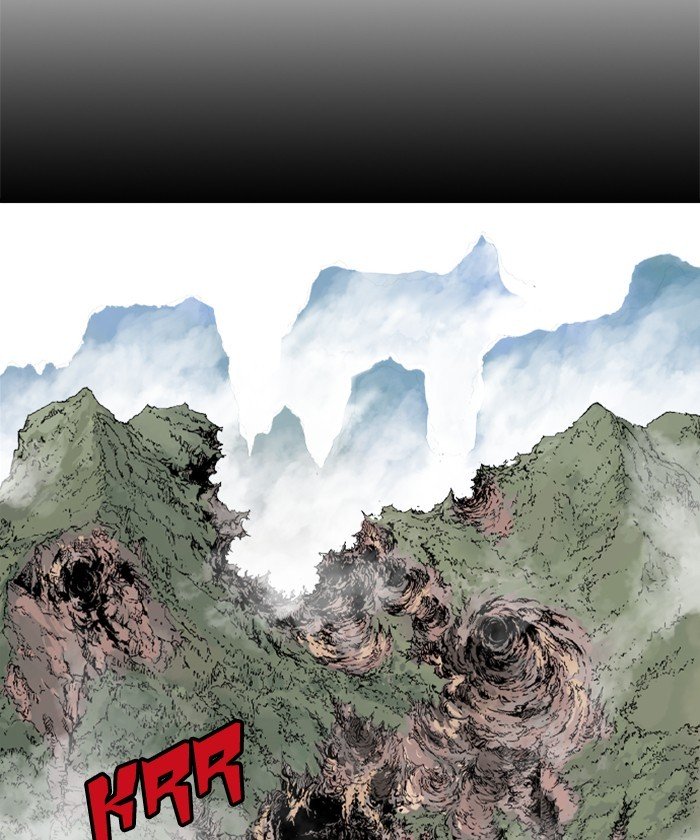 Page 3 of Chapter 186