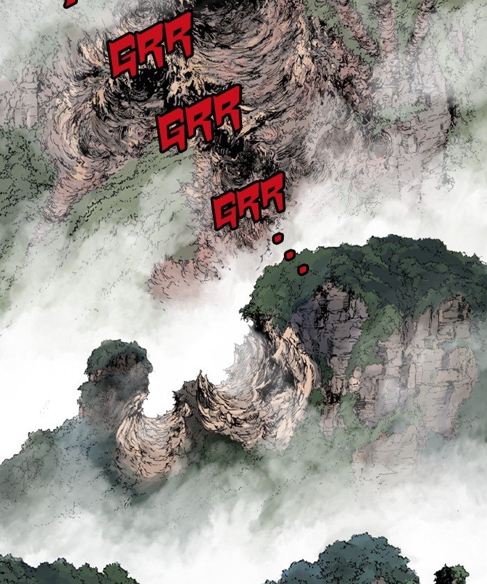 Page 4 of Chapter 186