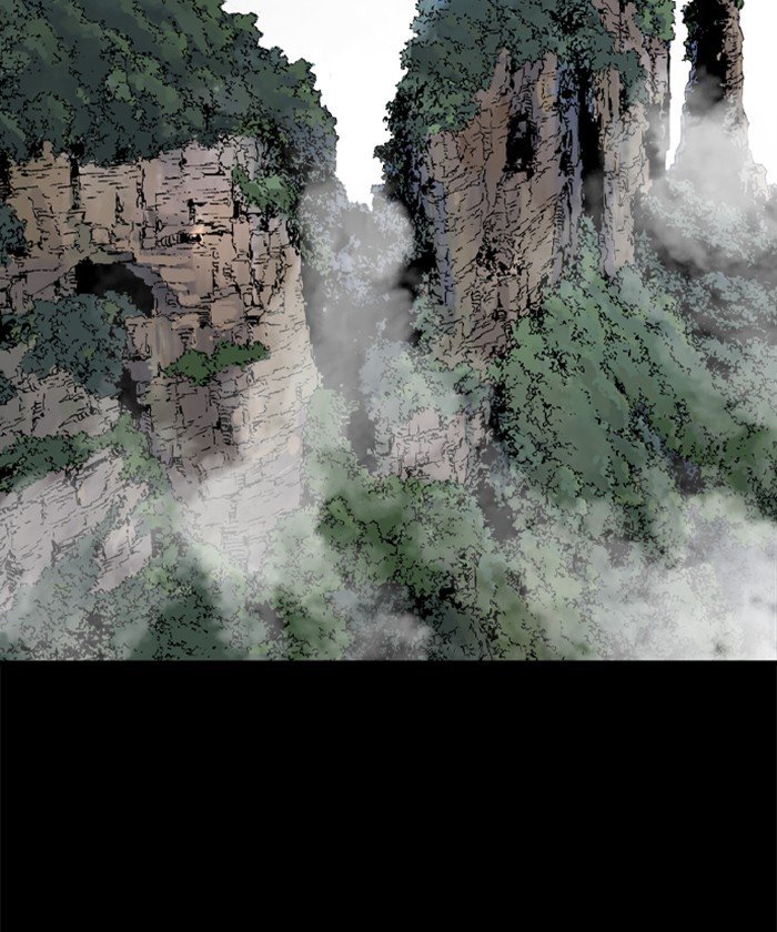 Page 5 of Chapter 186