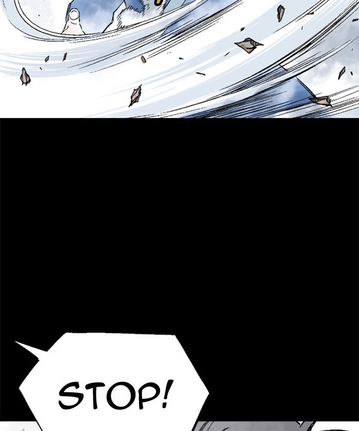 Page 7 of Chapter 186