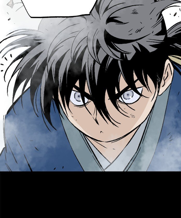 Page 8 of Chapter 186