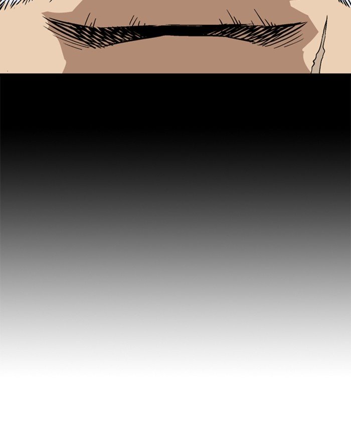 Page 100 of Chapter 186