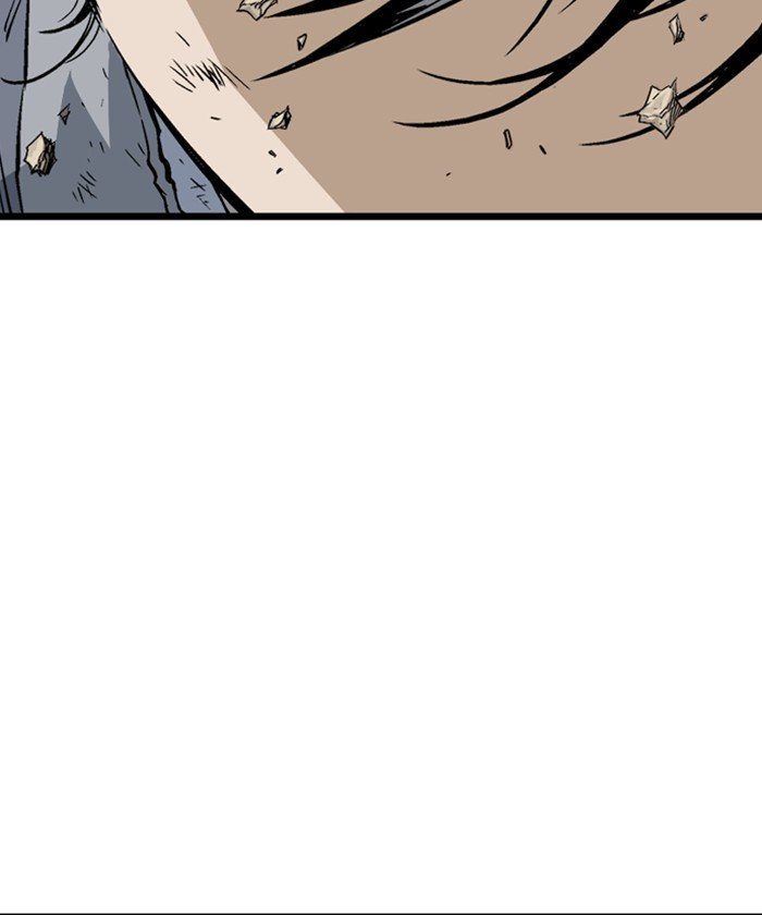 Page 109 of Chapter 186