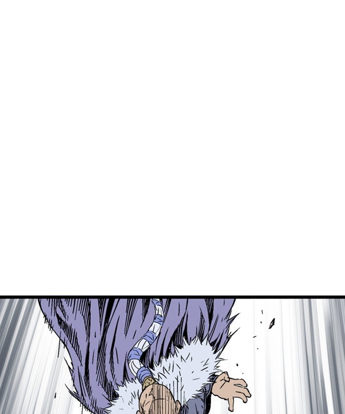 Page 116 of Chapter 186