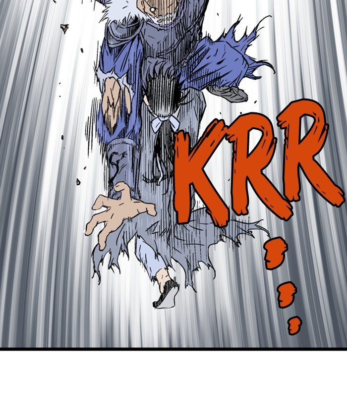 Page 117 of Chapter 186