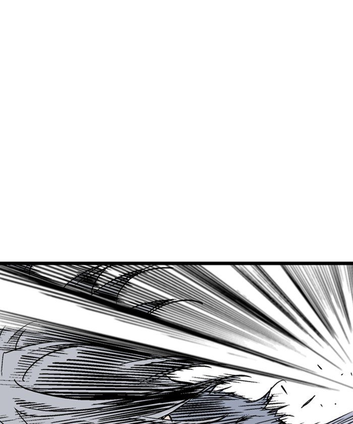 Page 118 of Chapter 186