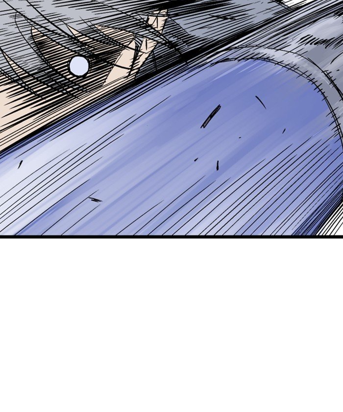 Page 119 of Chapter 186