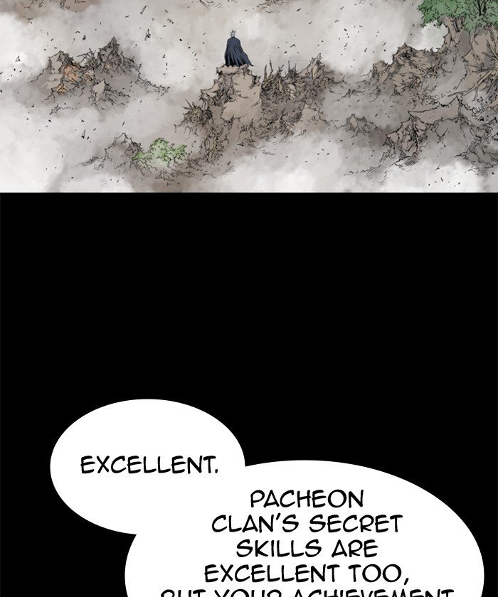 Page 12 of Chapter 186