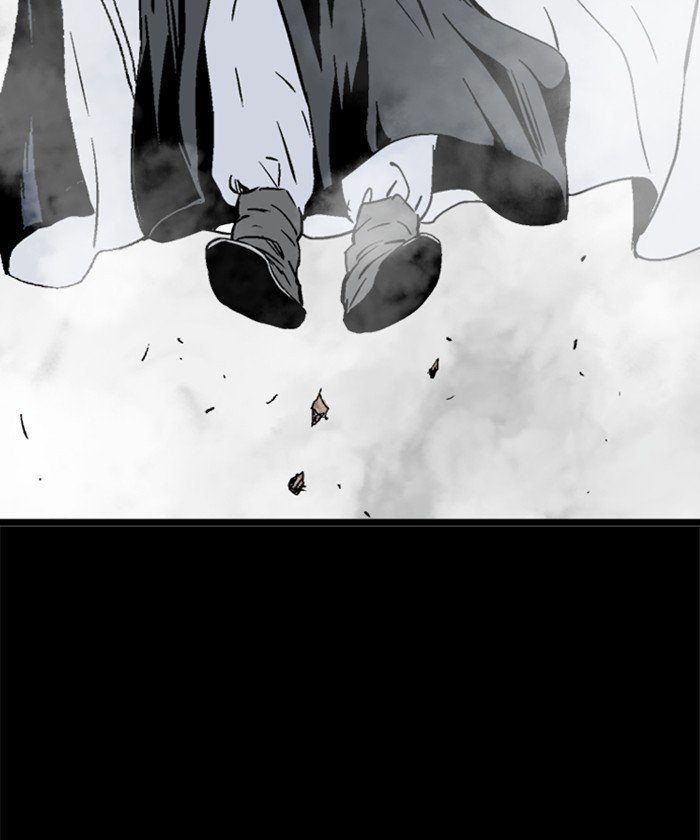 Page 14 of Chapter 186