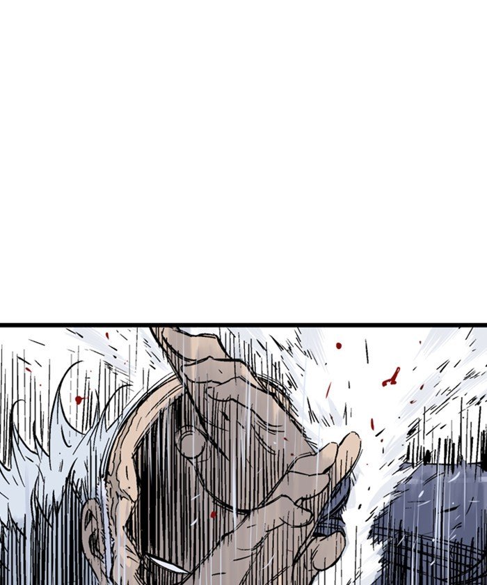 Page 147 of Chapter 186