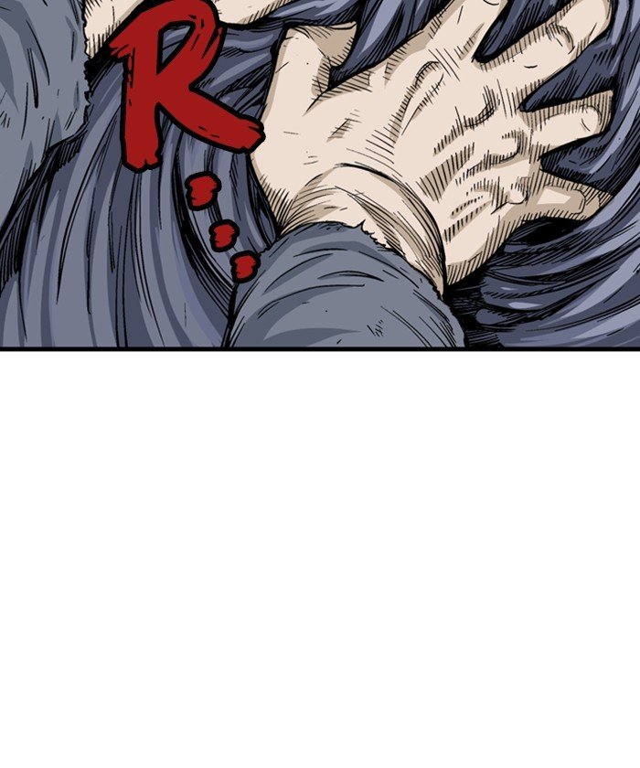 Page 155 of Chapter 186