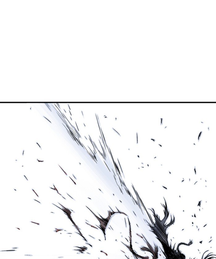 Page 159 of Chapter 186