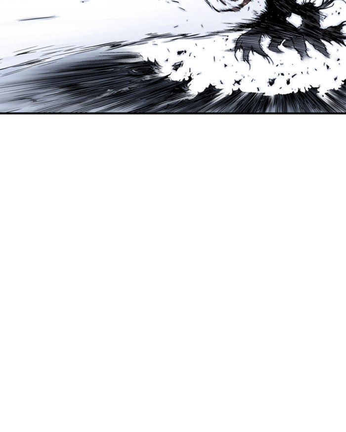 Page 160 of Chapter 186