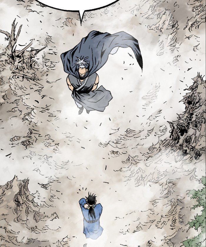Page 17 of Chapter 186