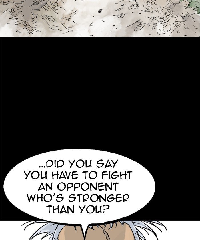 Page 18 of Chapter 186