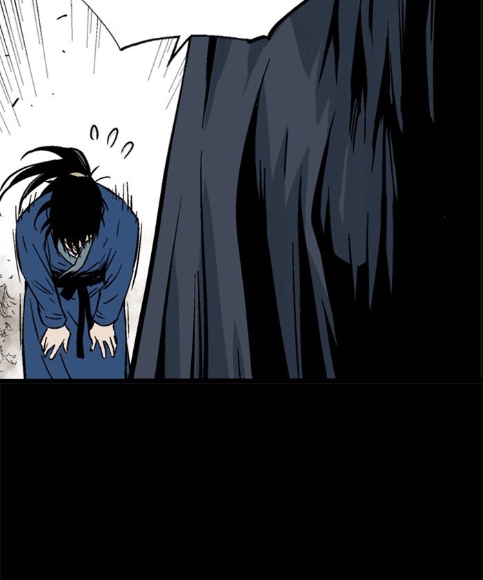 Page 21 of Chapter 186