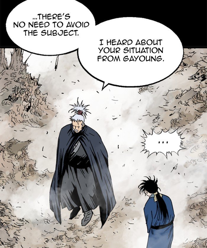 Page 24 of Chapter 186
