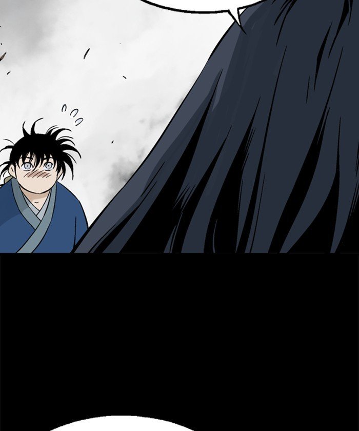 Page 26 of Chapter 186