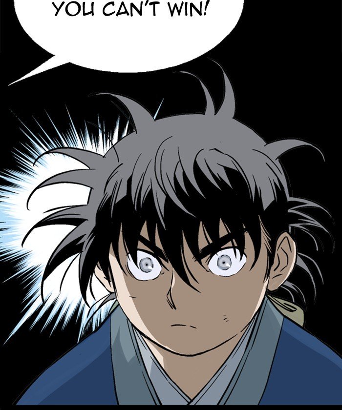 Page 29 of Chapter 186