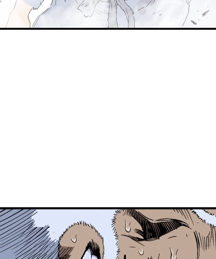 Page 44 of Chapter 186