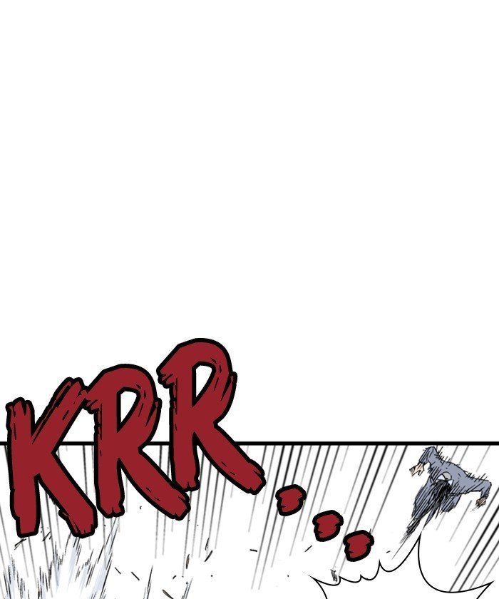 Page 60 of Chapter 186