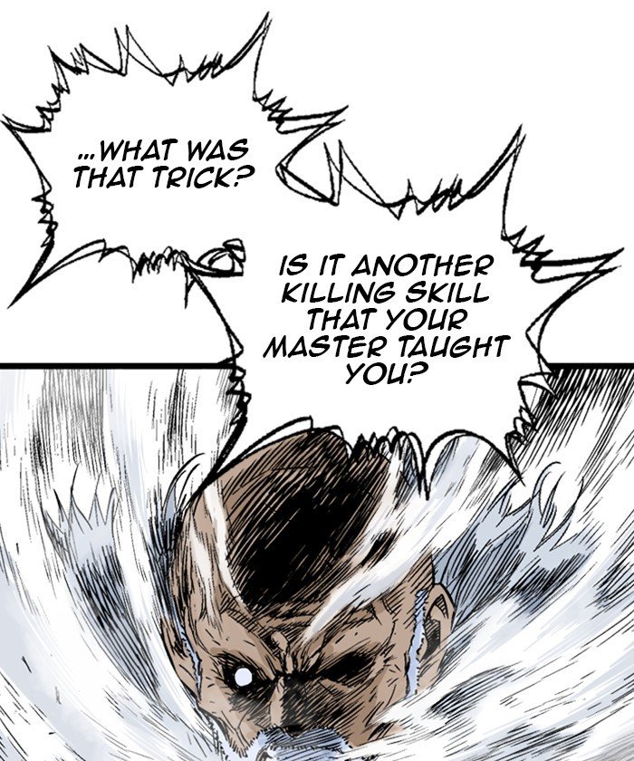Page 67 of Chapter 186