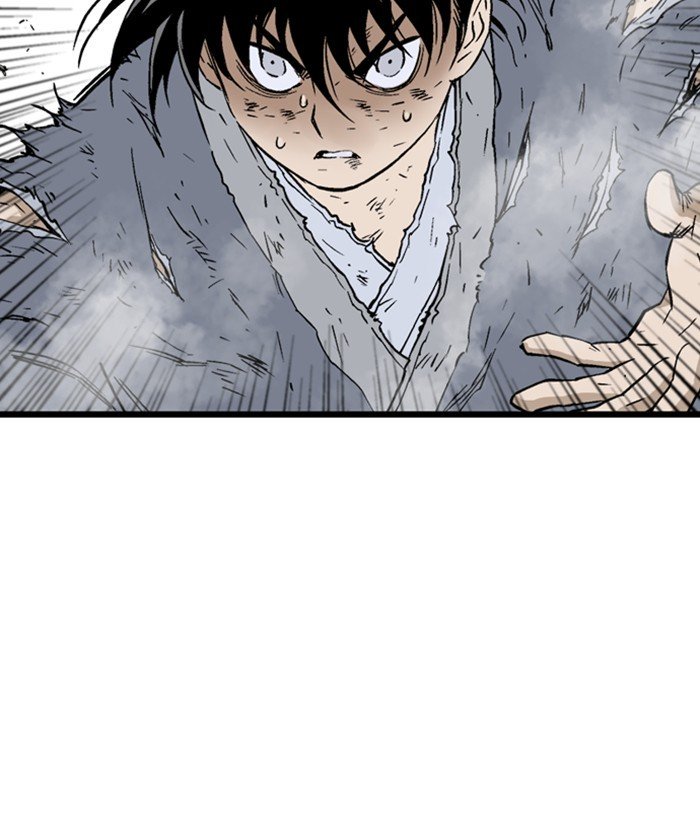 Page 71 of Chapter 186