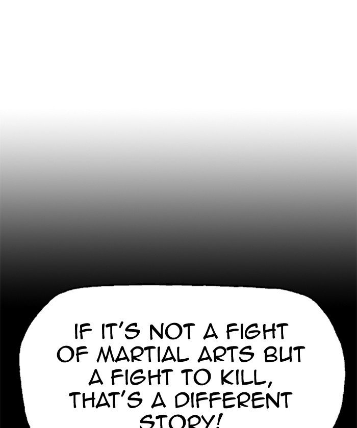 Page 75 of Chapter 186