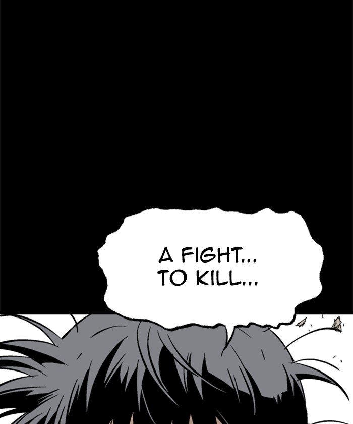 Page 77 of Chapter 186